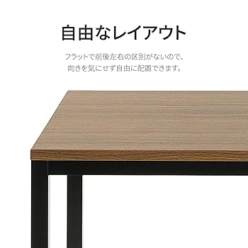 Modern Studio Collection ワークデスク 幅120 Amazon | Modern Studio Collection ワークデスク 幅120×奥行70