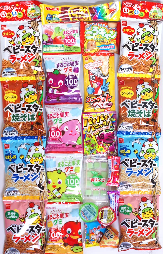 Mayca Moon Assorted Japanese Candy Snack Dagashi set Australia Ubuy