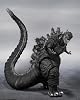 TAMASHII NATIONS Godzilla S.H. MonsterArts Godzilla (2016) The Fourth Orthochromatic Version 18 cm