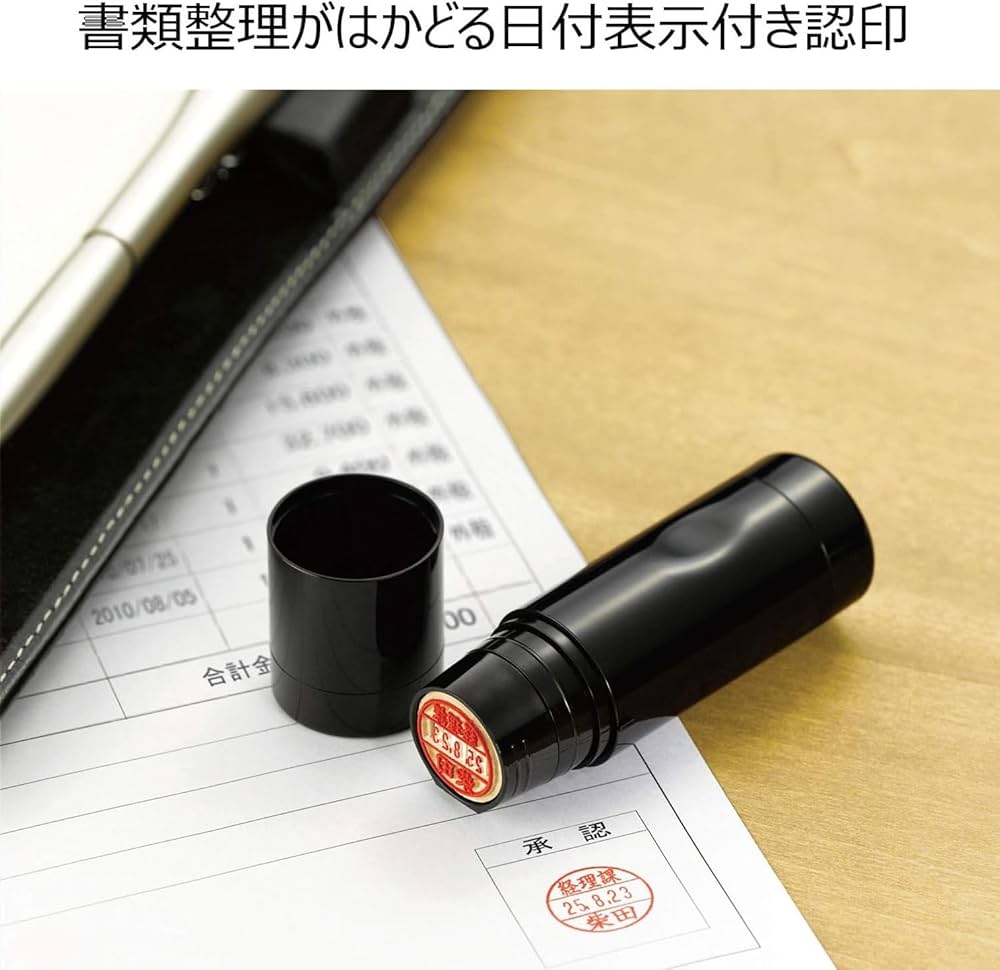 オーダー品 15mm 1文字 変形印 オーダー品 15mm 1文字 変形印 hanko-king_gx500007
