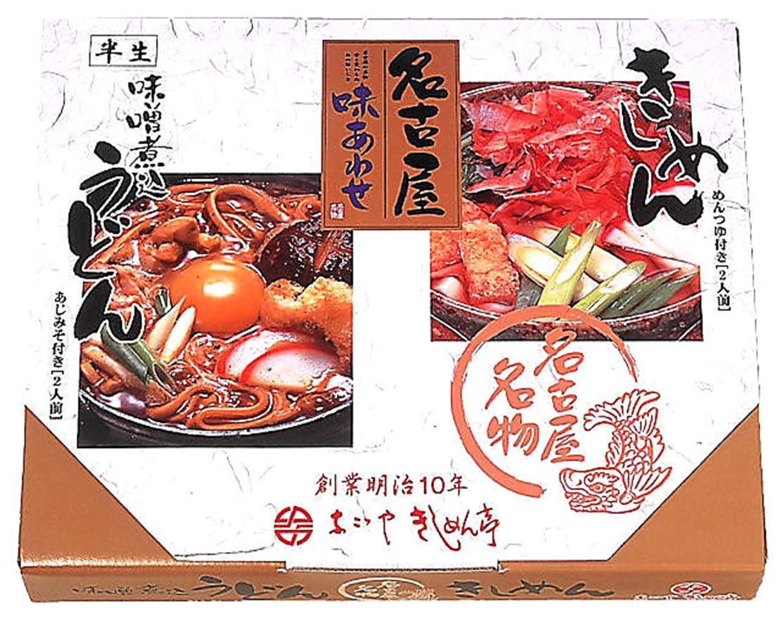 なごやきしめん亭 名古屋味あわせ 4食入 OA-10