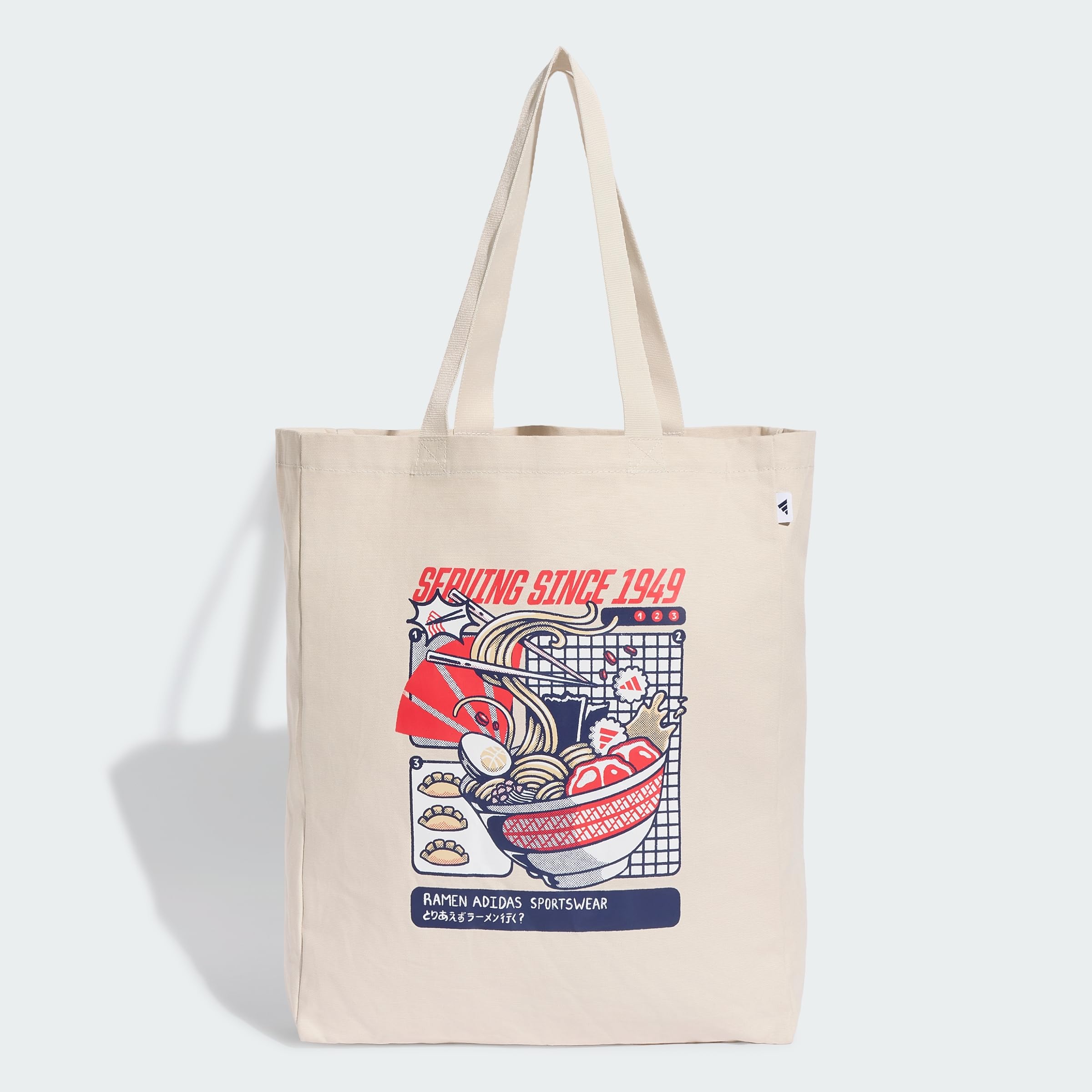 adidas Unisex Food Grafik Tragetasche