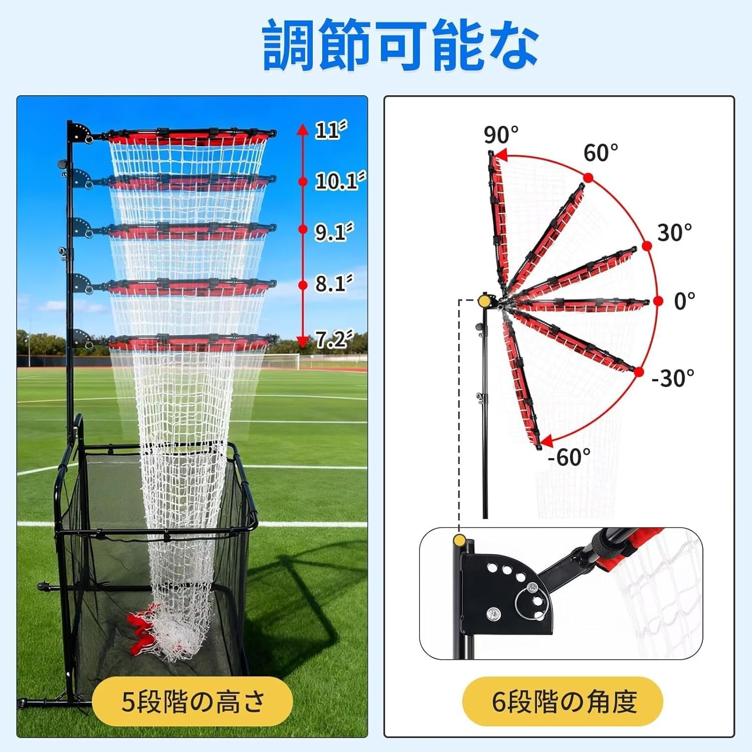 Amazon | TUIYIDUO バレーボールトレーニングネット 高さ角度調整式