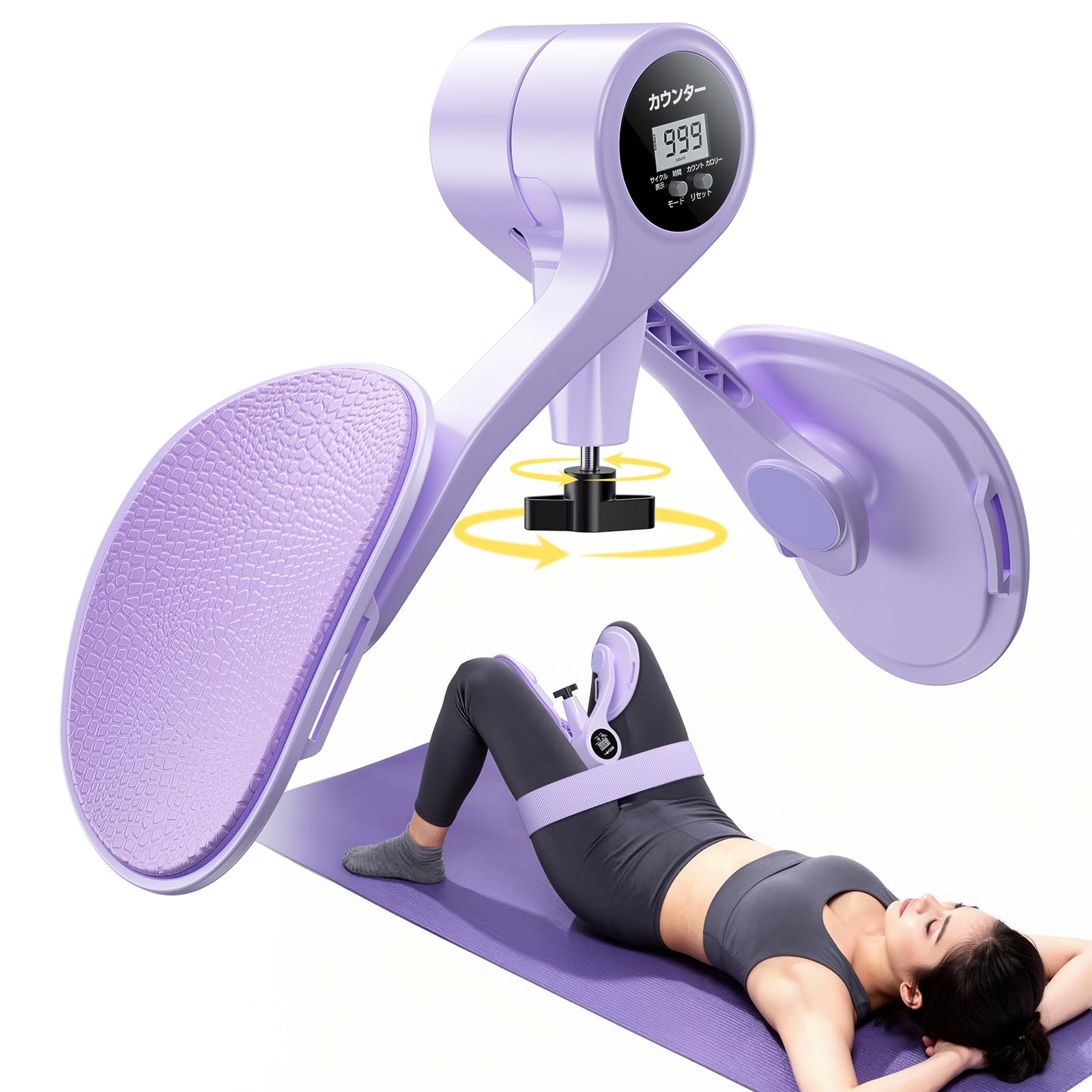Amazon.co.jp: Viangs 骨盤底筋 内転筋トレーニング器具 【無段階負荷