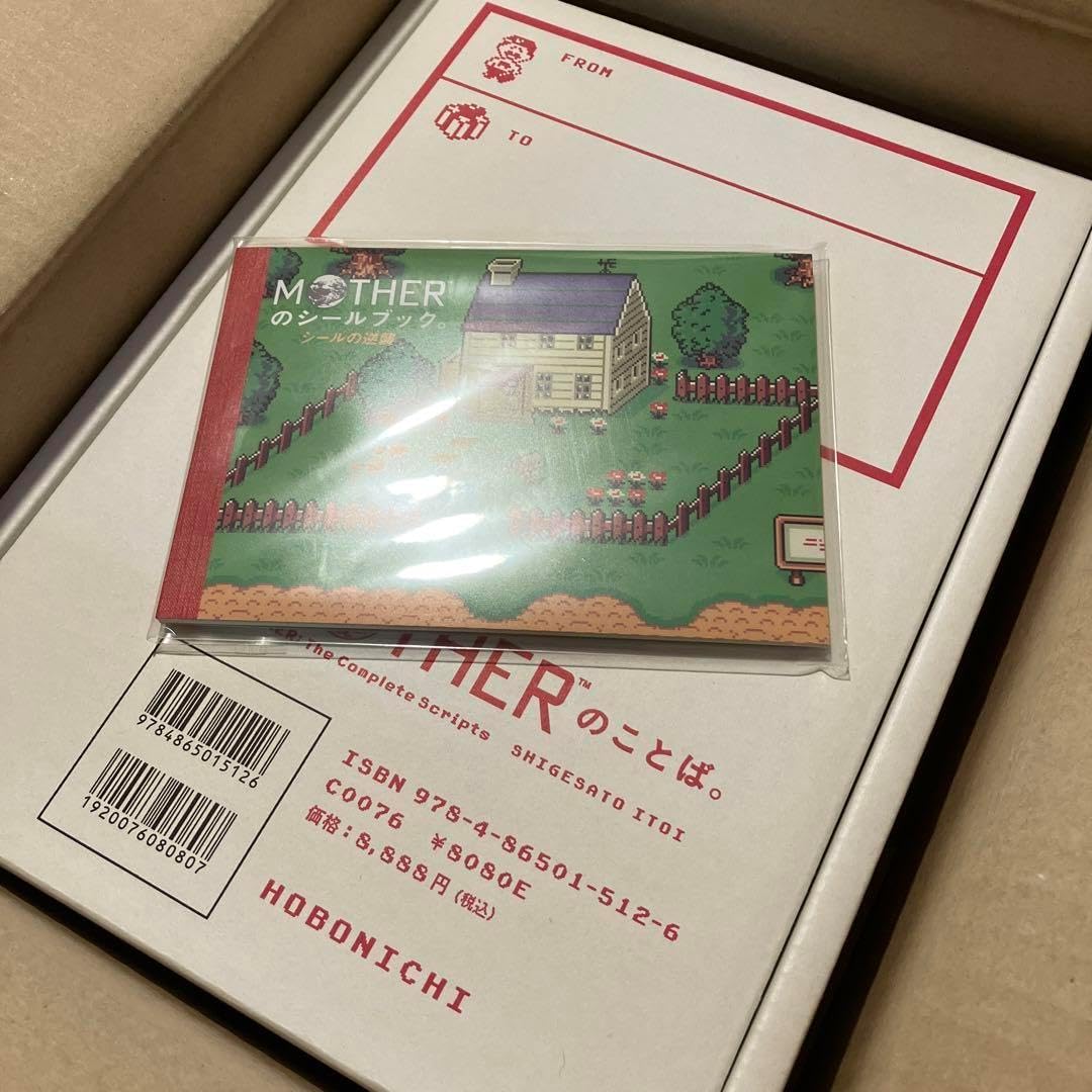 ⭐︎激レア⭐︎ キープキャスト 【限定品】ARTEX ラインスラック＞限定