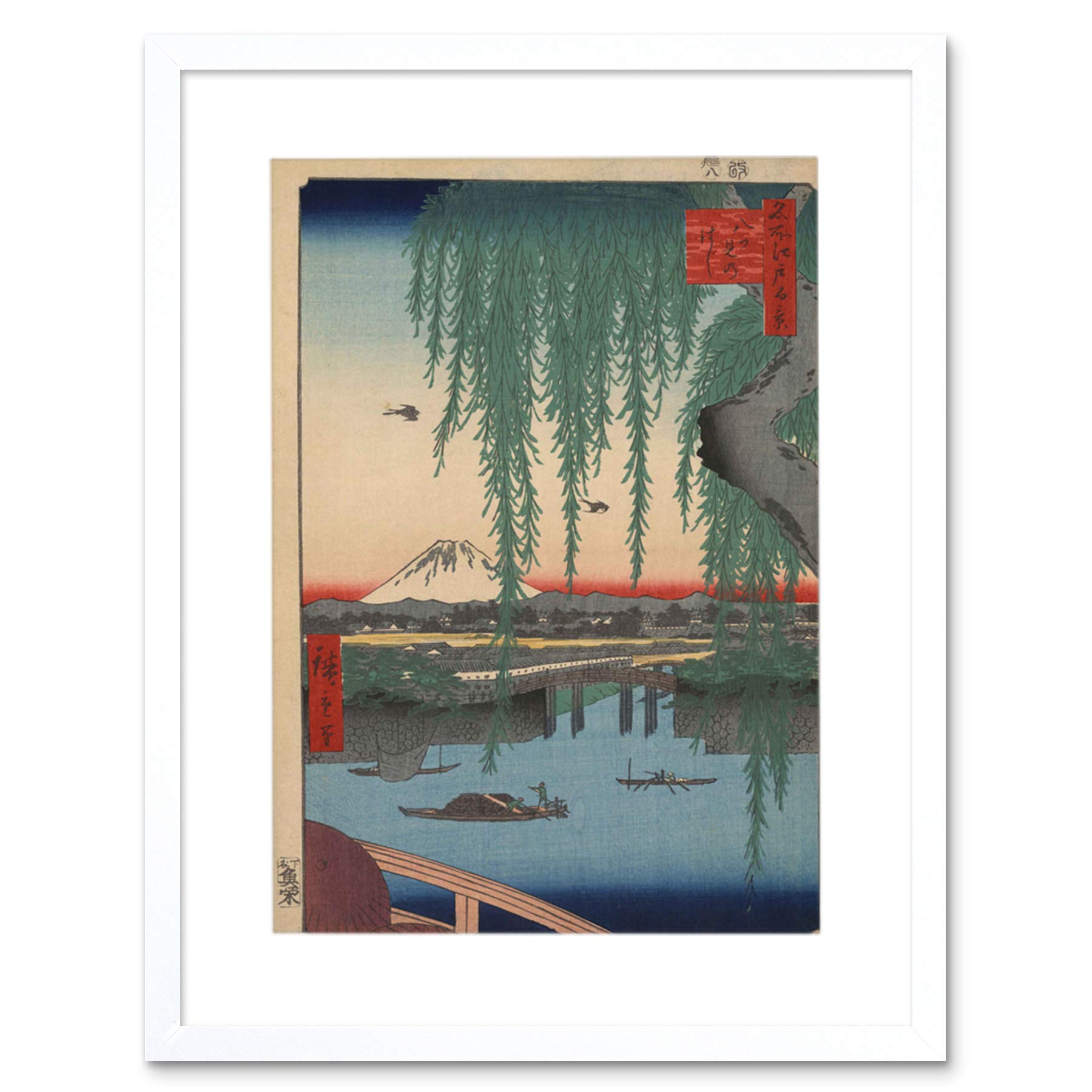 Wee Blue Coo Utagawa Japanese 100 Views Edo 062 Painting Picture Framed Wall Art Print