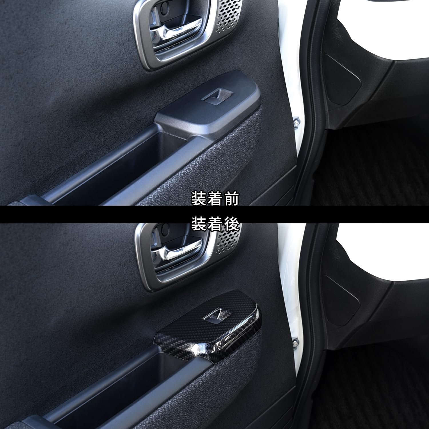 Amazon | SecondStage ホンダ N-BOX JF5・JF6 PWSW(ドアスイッチ