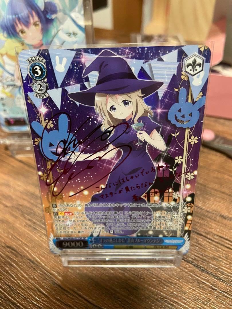 ヴァイス ごちうさ 青山ブルーマウンテンssp 新裁断 ピンクサイン