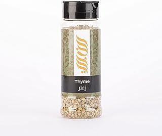 زعتر من النجاري (30 جرام)