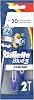 Gillette Blue3 Comfort Use Horse Razor 2 Pieces