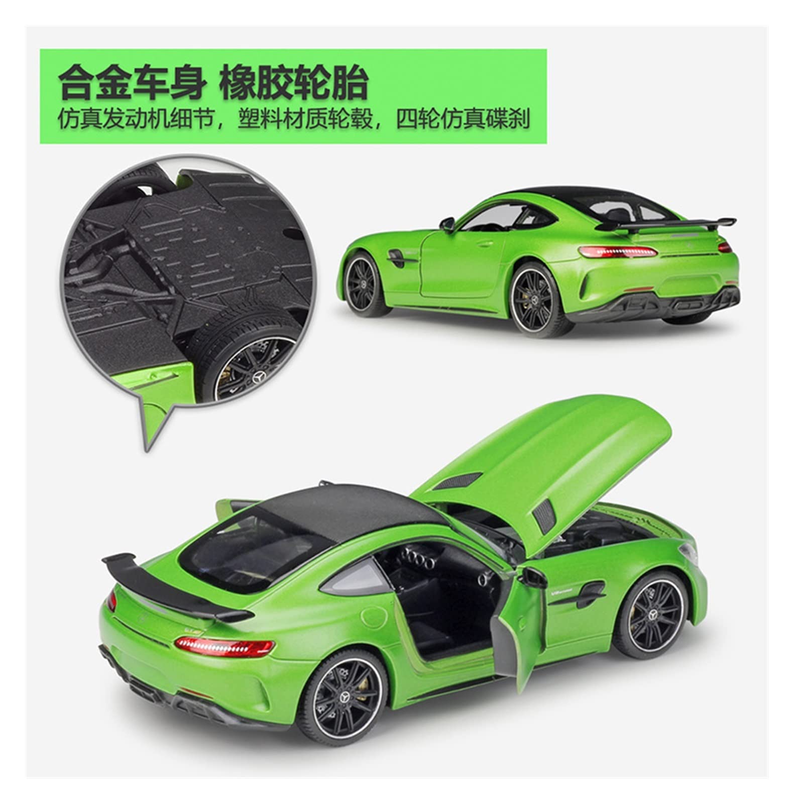 Amazon.co.jp: ミニカー スケールモデルカー 1:24 メルセデスベンツ