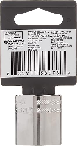 Miniatura 10 de CRAFTSMAN Enchufe poco profundo, SAE, unidad de 38 pulgadas, 12 pulgada, 6 puntos (CMMT43003)