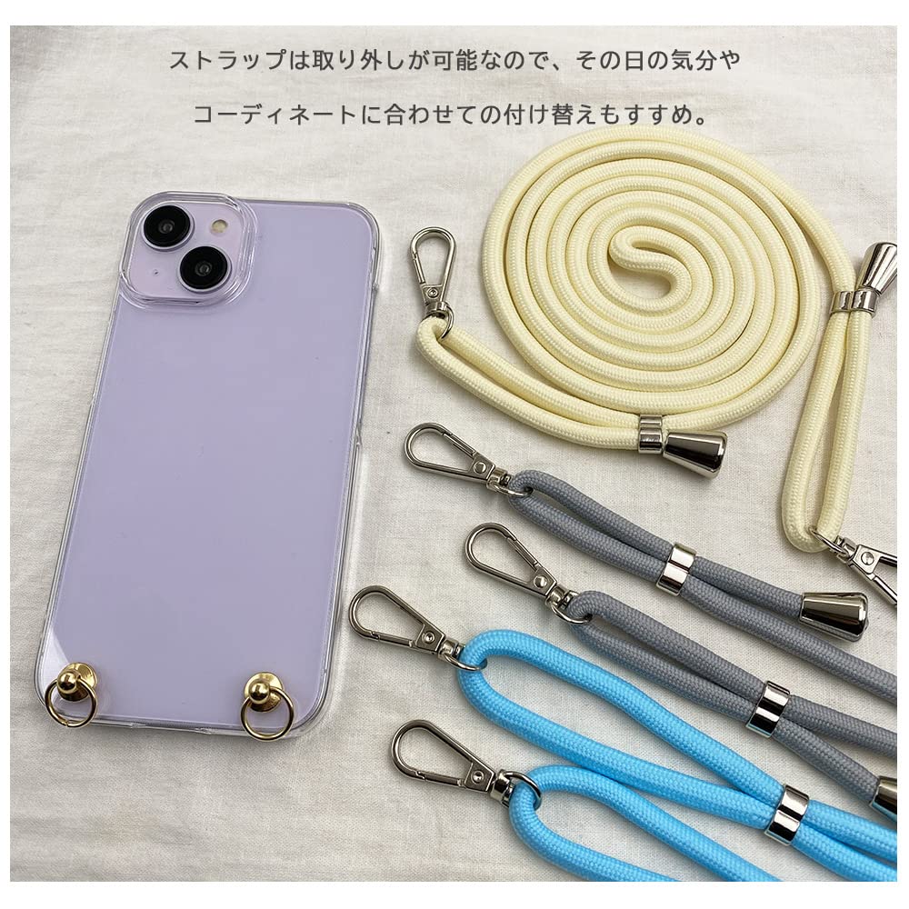 Amazon.co.jp: らくらくスマートフォン F-42A me F-01L 対応 ケース
