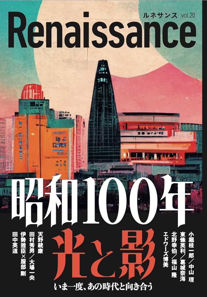 様々なルネサンス期の音楽CD13枚 様々なルネサンス期の音楽CD13枚-【通販激安】