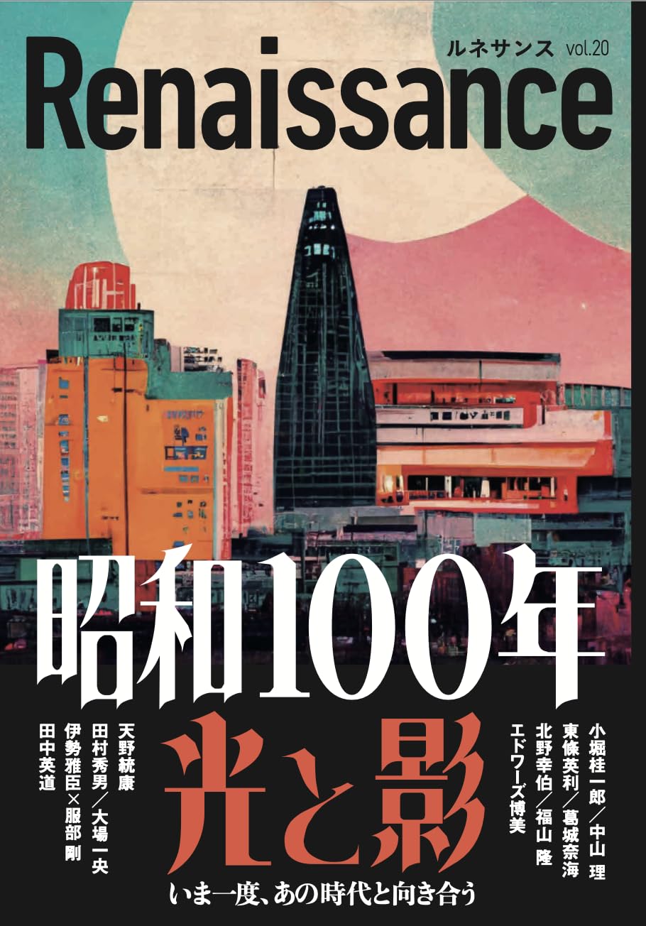 貴重本】ADVERTISGNG〜世界100年ベスト作品 貴重本】ADVERTISGNG