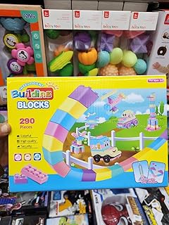 مكعبات بناء من 290 قطعة بأشكال مختلفة