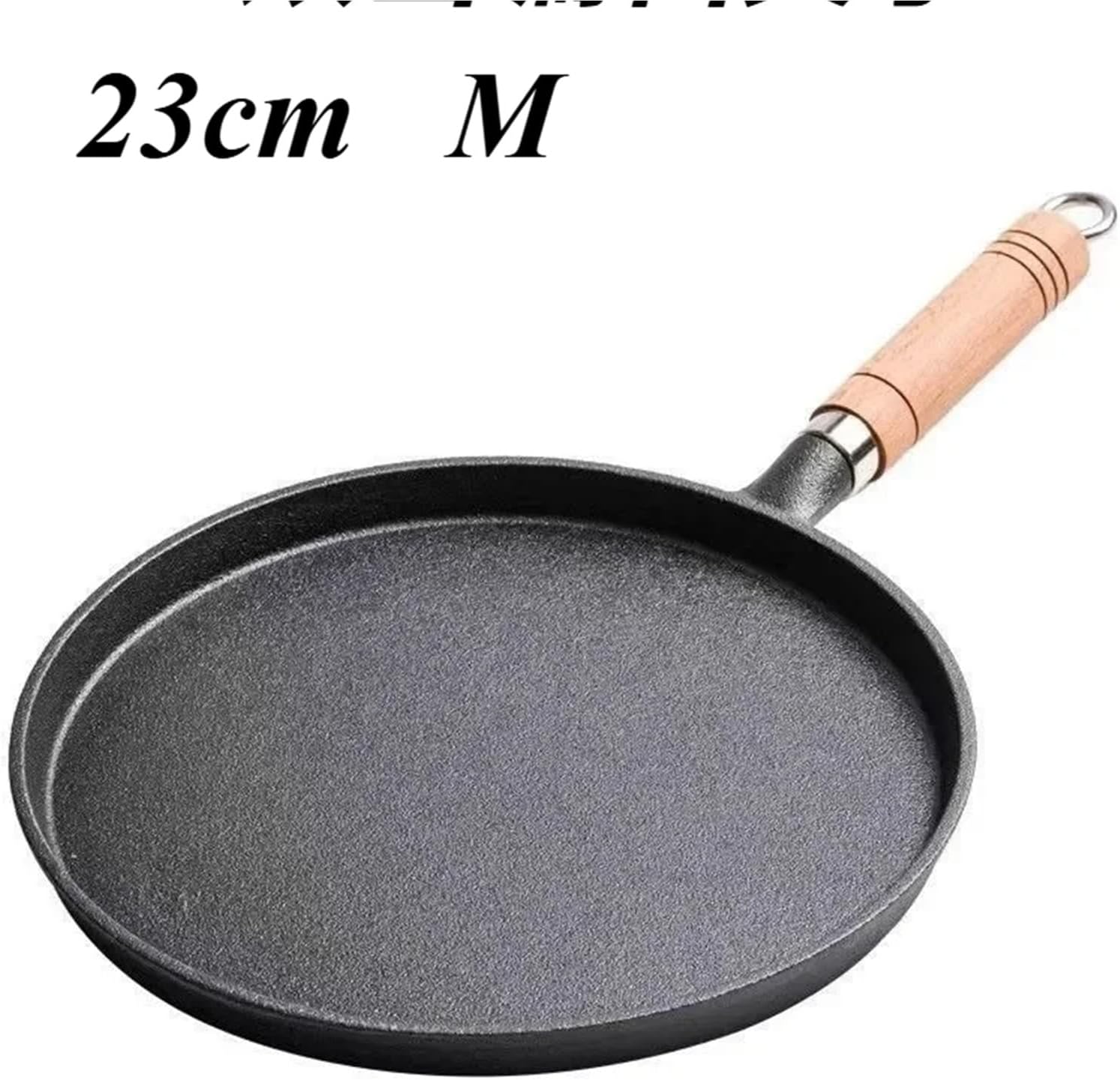 Compatible For 26cm Uncoated Frying Pan, Non-Stick Base For Home Induction And Gas Cooking(23cm)