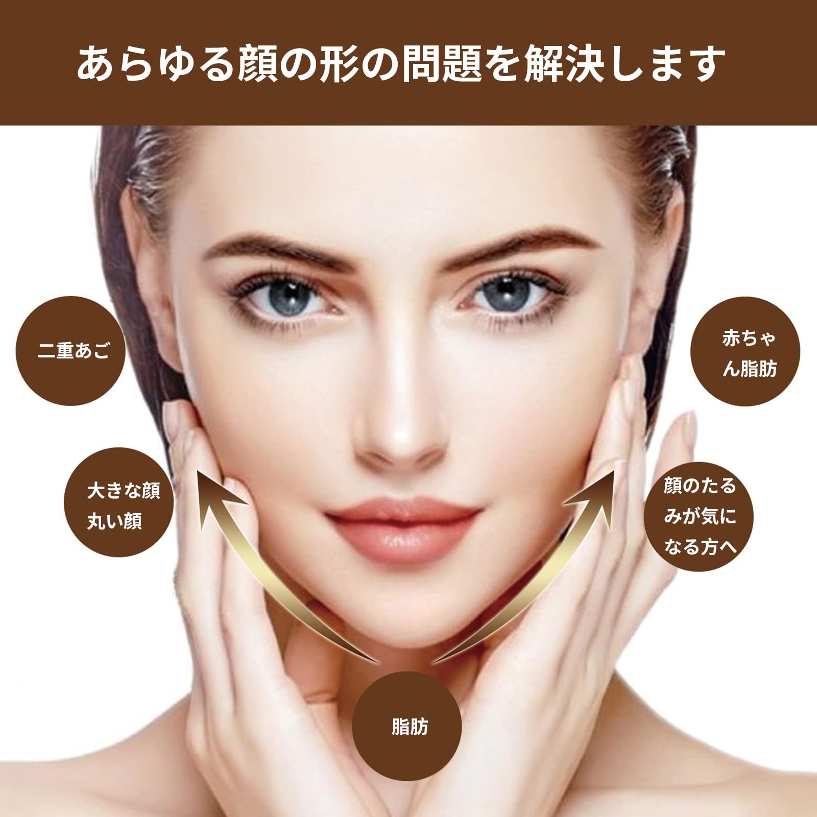 Amazon.co.jp: Xnuoyo V リフティング マスク V フェイス マスク V