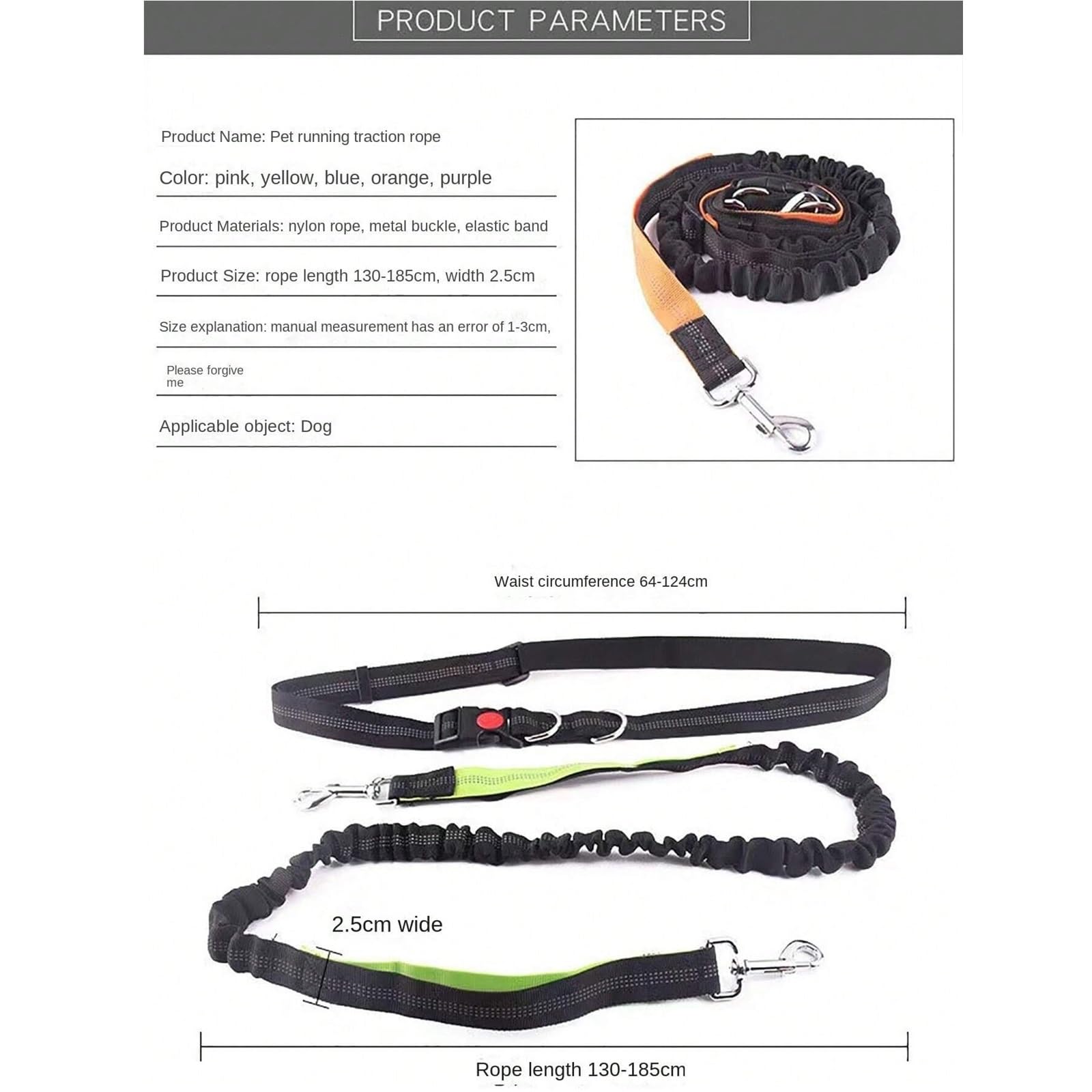 Hunde-Laufgurt 1 Multifunktionales elastisches Laufzugseil for Outdoor-Sportarten, Hundespaziergänge, spezielles Hundeseil, Hundekette(Color4)