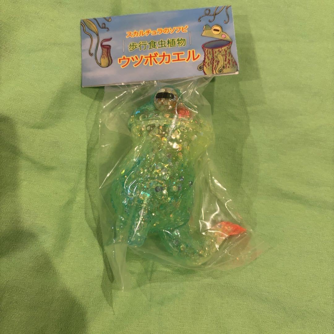 Amazon.co.jp: スカルチュラ ウツボカエル メロンソーダ ソフコン