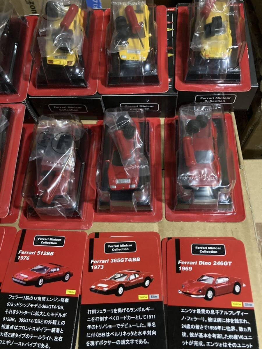 京商　フェラーリ　ミニカーコレクション Kyosho Ferrari 1/64 Amazon.co.jp: KYOSHO 京商 ミニカーFerrari Minicar Collection 1:64