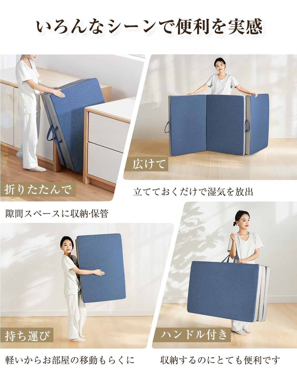 高反発 硬め190N 密度36D 折りたたみマットレス シングル 抗菌 ブルー Amazon｜【高反発 硬め190N 密度36D】折りたたみマットレス シングル厚