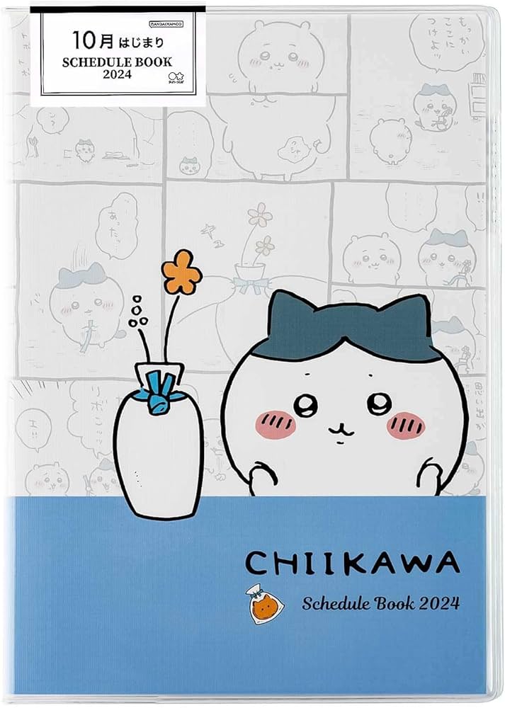 Amazon.co.jp: Sunstar Stationery Chiikawa 2024 Monthly B6 Ribbon