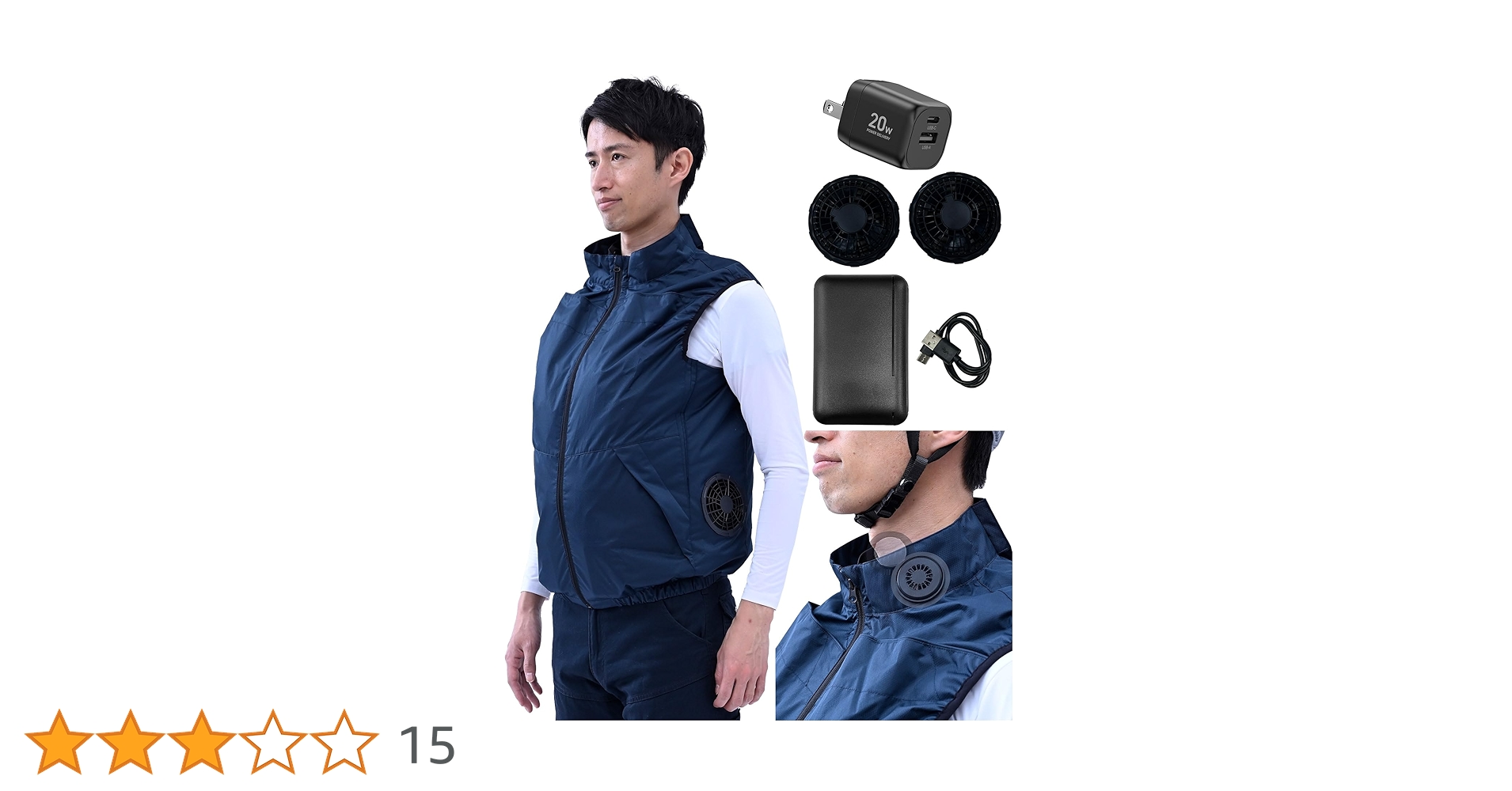 Amazon.co.jp: [山善] ファン付き作業服 ペルチェ ベスト 半袖