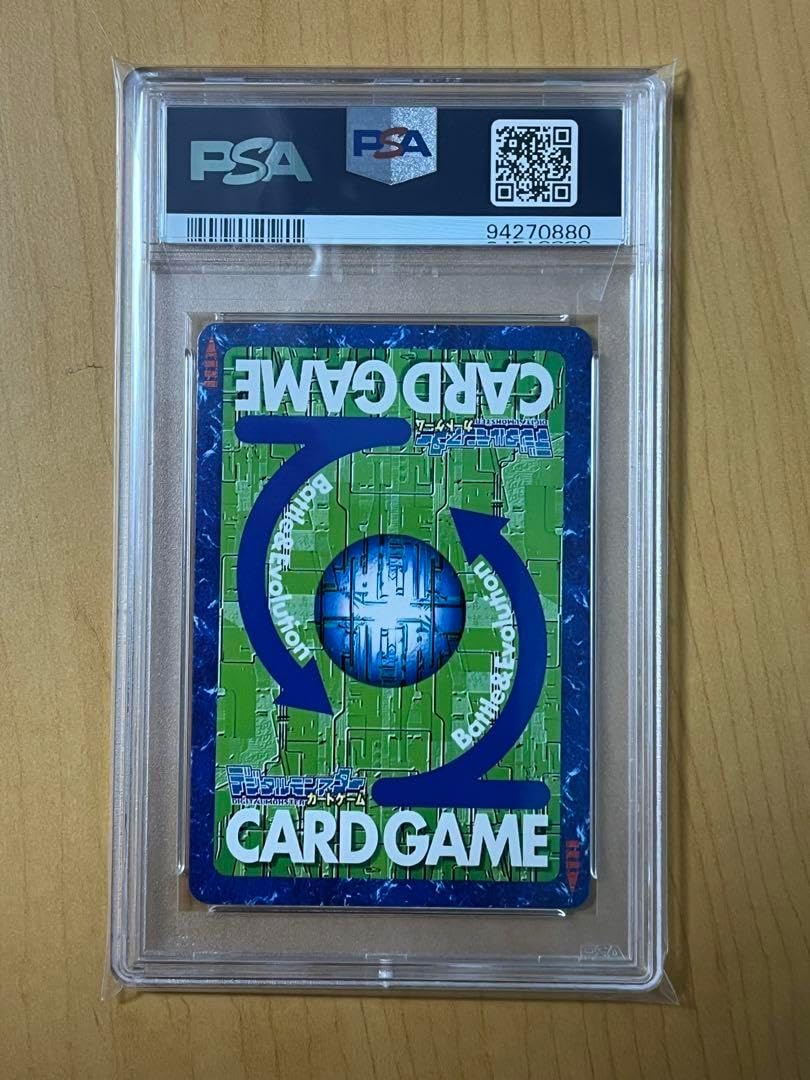 PSA10 デジモン カード 旧カード ムーン=ミレニアモン