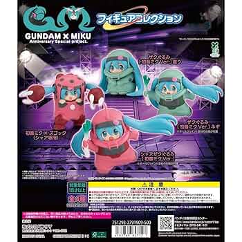 ノンジャンル アニメ フィギュア ガチャガチャ 大量 まとめ売り ノンジャンル アニメ フィギュア ガチャガチャ 大量 まとめ売り