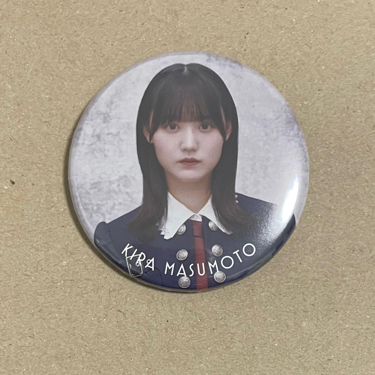Amazon.co.jp: 櫻坂46 7th制服 缶バッジ 増本綺良 : おもちゃ