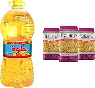 زيت عباد الشمس 4.5 ومكرونة ايطاليانو بحلقات صغيرة من حلوة - 1 كجم (3 قطع)