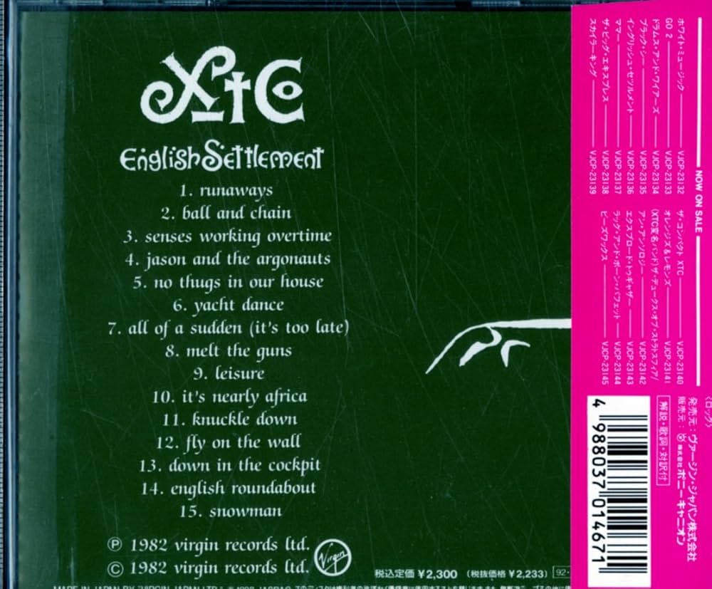 極美盤‼︎UKオリ盤エンボス　XTC イングリッシュ・セツルメント Amazon.co.jp: イングリッシュ・セツルメント: ミュージック