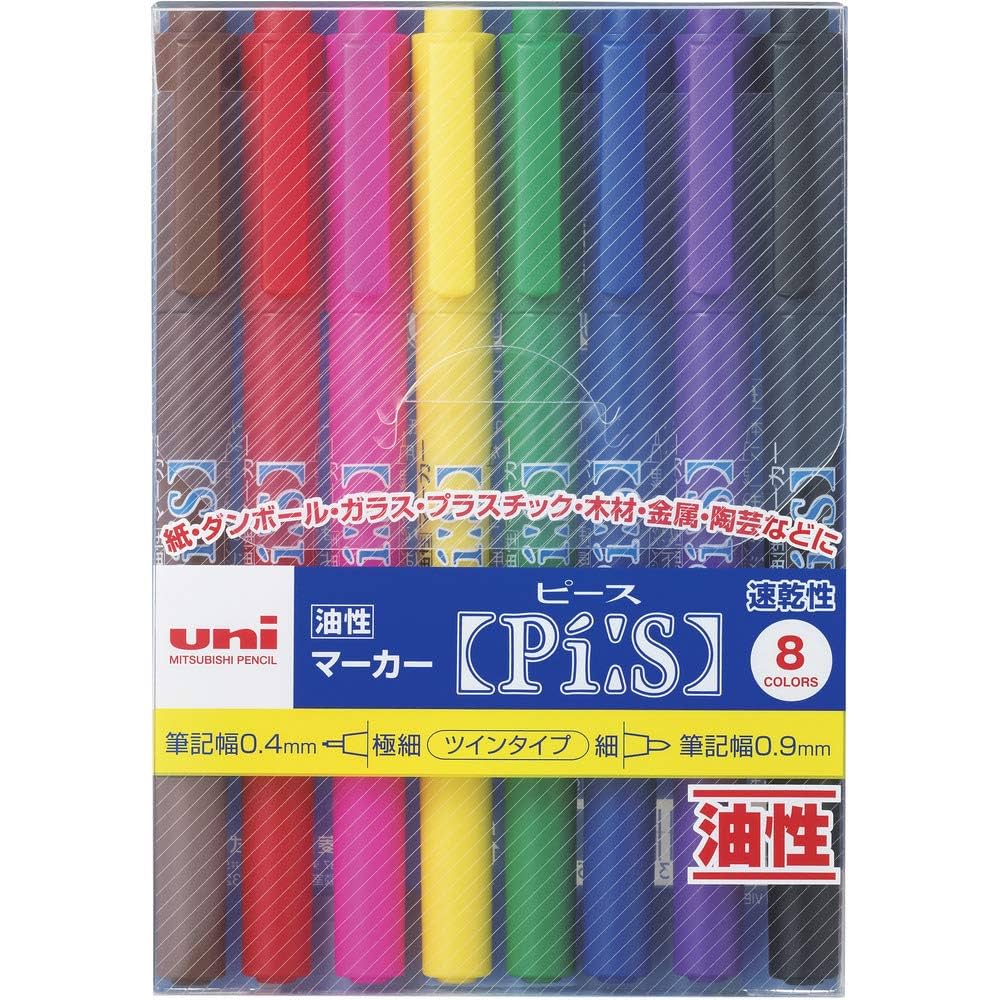 Amazon | 三菱鉛筆 油性ペン ピース 8色 PA121T8C | 油性