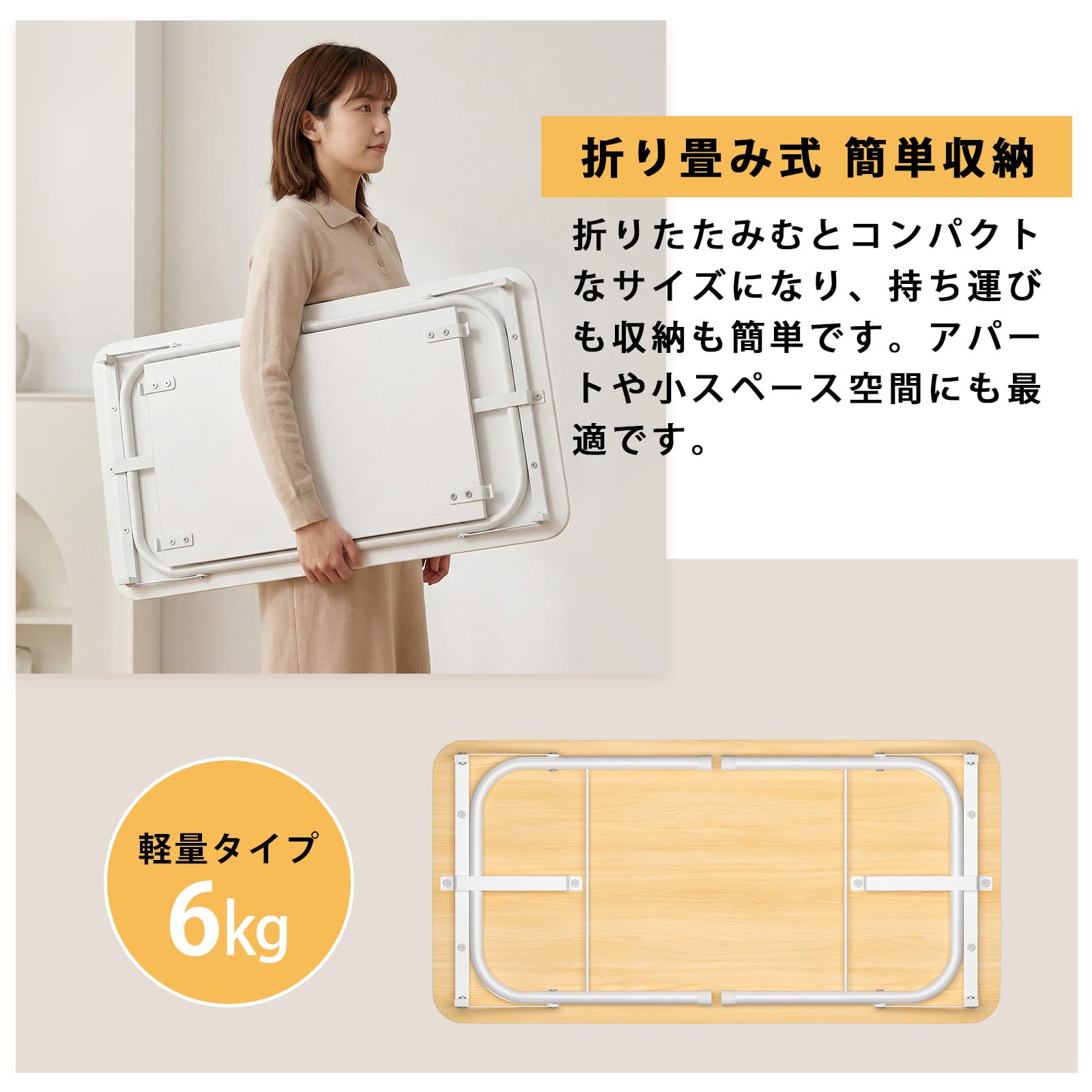 Amazon.co.jp: LunarLight 折りたたみローテーブル 折りたたみテーブル