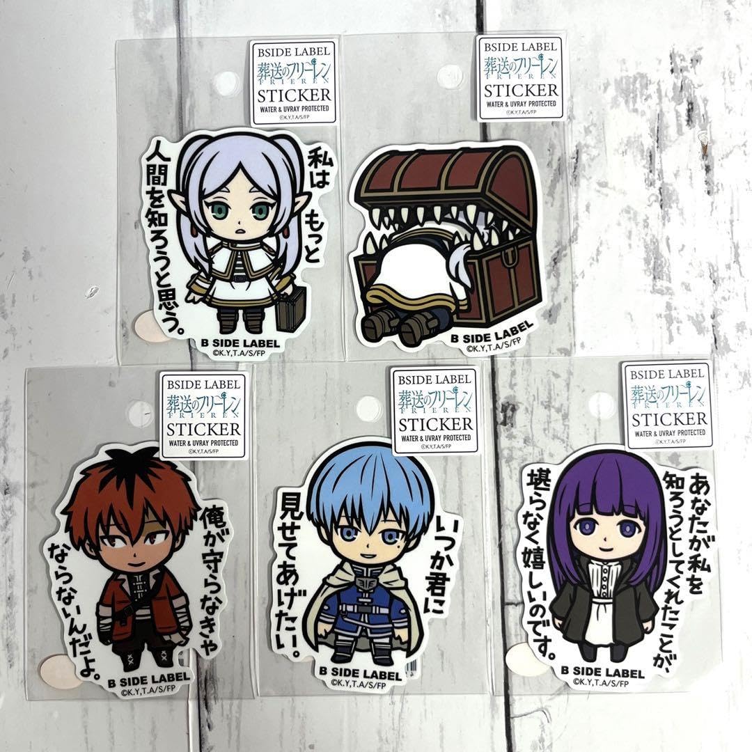 Amazon.co.jp: 葬送のフリーレン コンプリート B-SIDE LABEL ビー