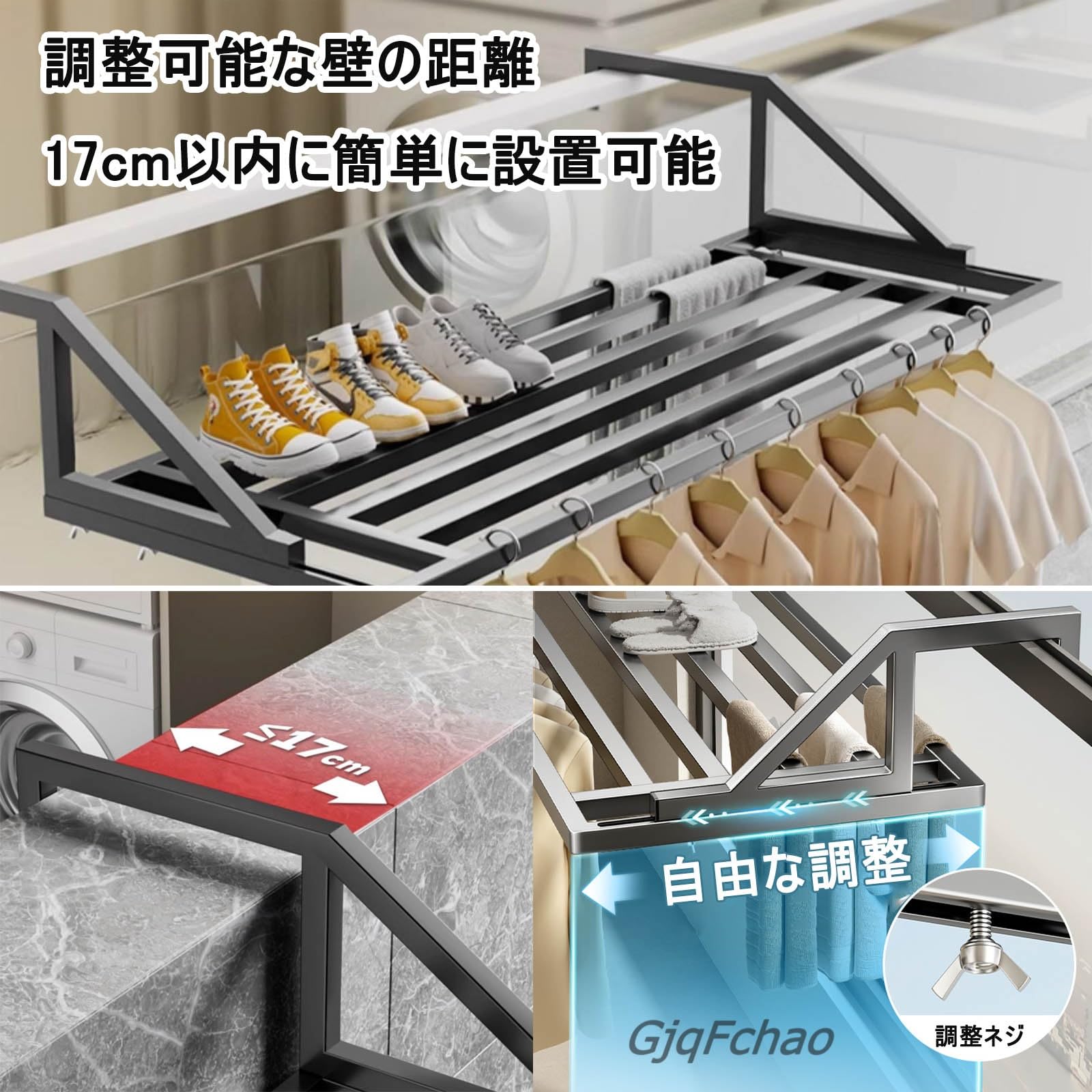 Amazon.co.jp : 物干しラック 窓枠 手すり ベランダ用、引っ掛けタイプ