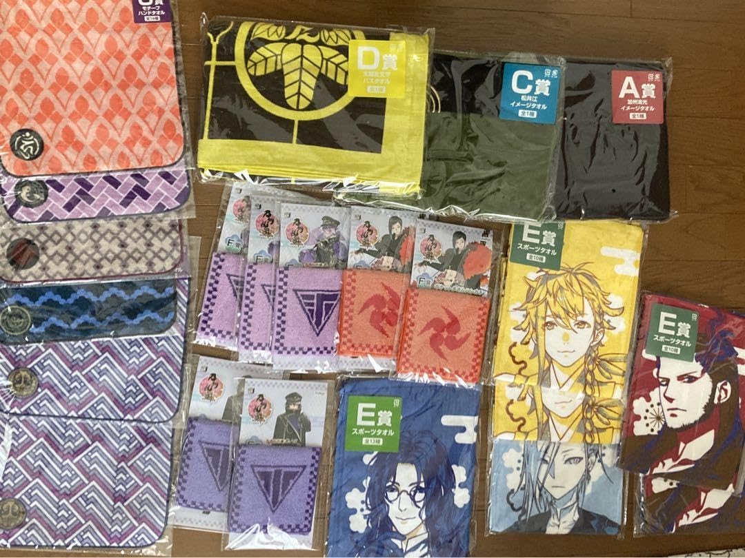 Amazon.co.jp: 刀剣乱舞くじ タオルの陣 EIXR : おもちゃ