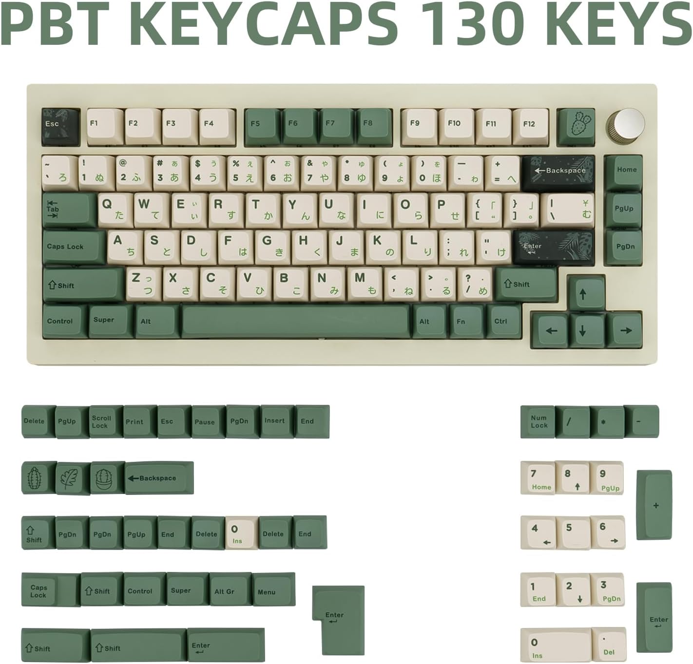 130 Keys MDA Profile Keycaps Set, Green Japanese PBT Keycaps, Dye-Sub Custom Retro Keycap ANSI/ISO Layout for Cherry MX Mechanical Keyboard (Botanical Theme)