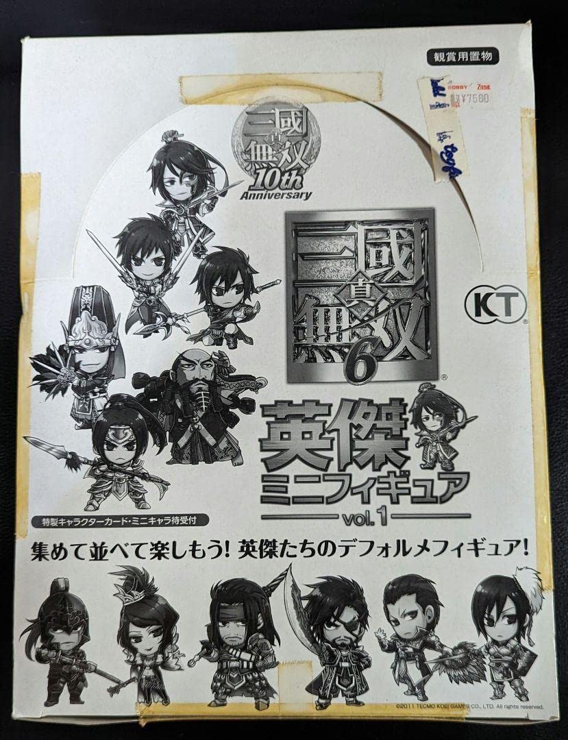 Amazon.co.jp: 真・三國無双6 英傑ミニフィギュアvol.1 BOX : ホビー