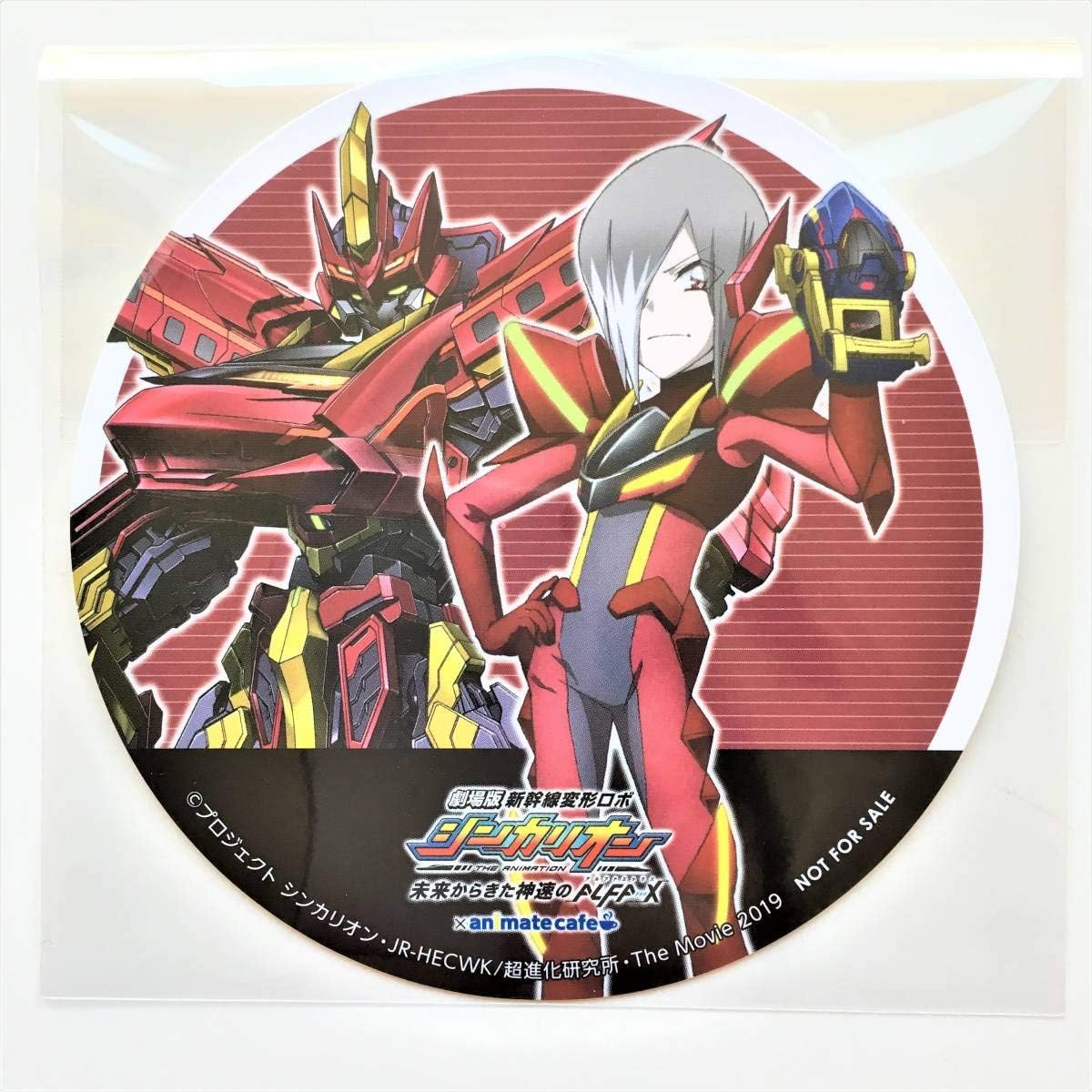 限定品 シンカリオン アニメイトカフェ コースター 清洲リュウジ コースター Iceenergy Nl