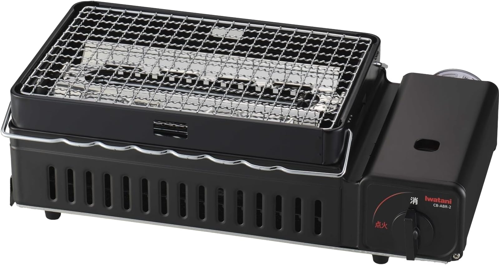 Portable Gas Grill BBQ Stove ABURIYA2 CB-ABR-2, Black