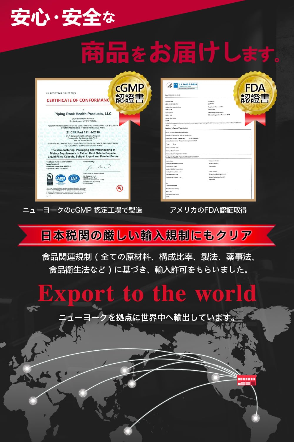 Amazon | 【高配合】トンカットアリ エキス Tongkat Ali 2粒で生1600