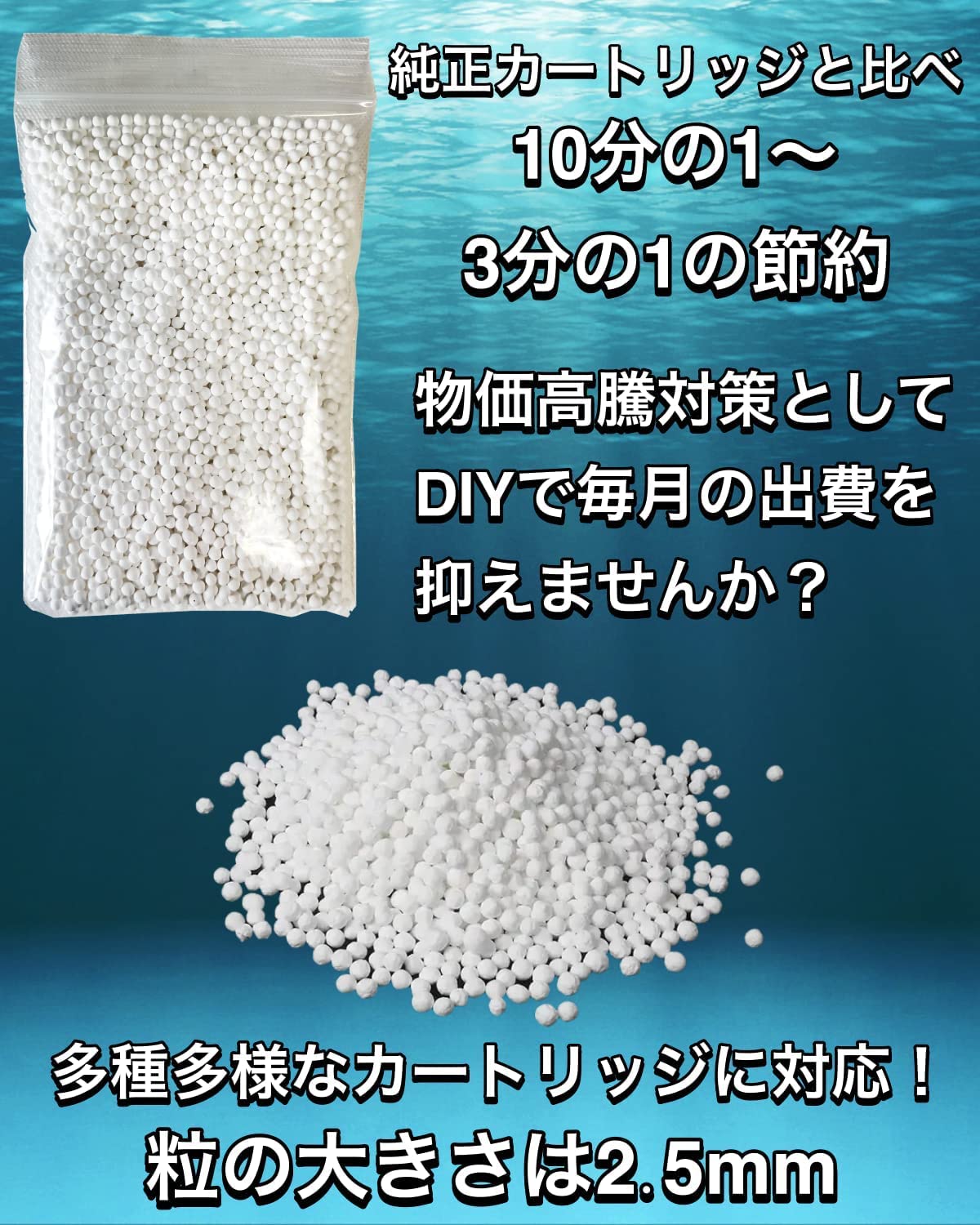 Amazon.co.jp: 塩素除去シャワーヘッド カートリッジフィルター交換用