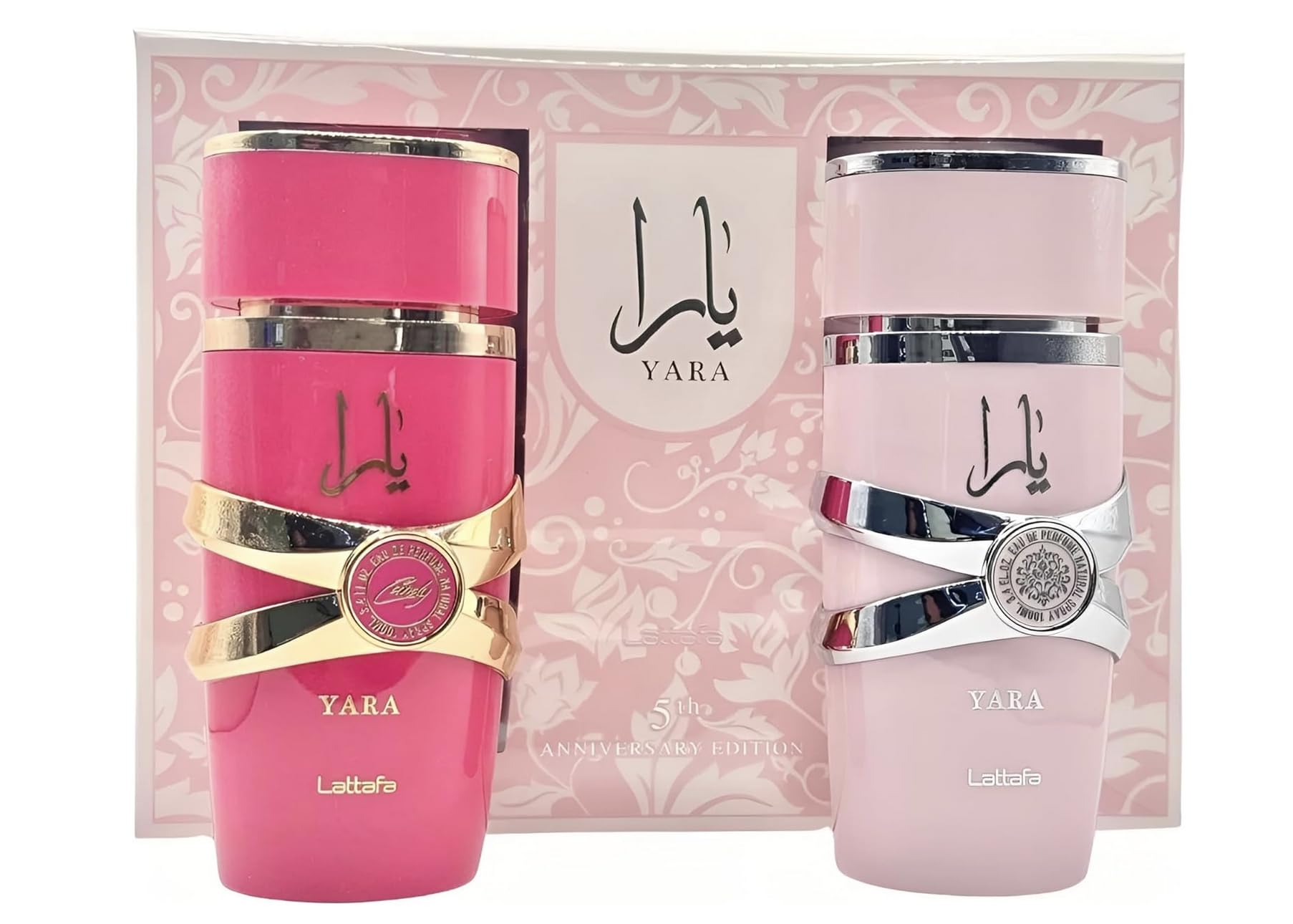 Lattafa Yara & Yara Candy Anniversary Edition 2 x 100ML Eau de Parfum, Perfume Árabe para Mujer, Incluye 2 Atomizadores, Fragancias Árabes Dulces y Florales de Larga Duración (Yara & Yara Candy)