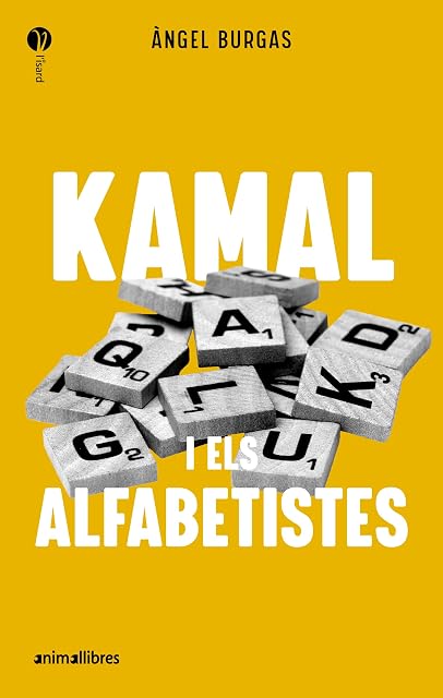 Portada de Kamal i els alfabetistes