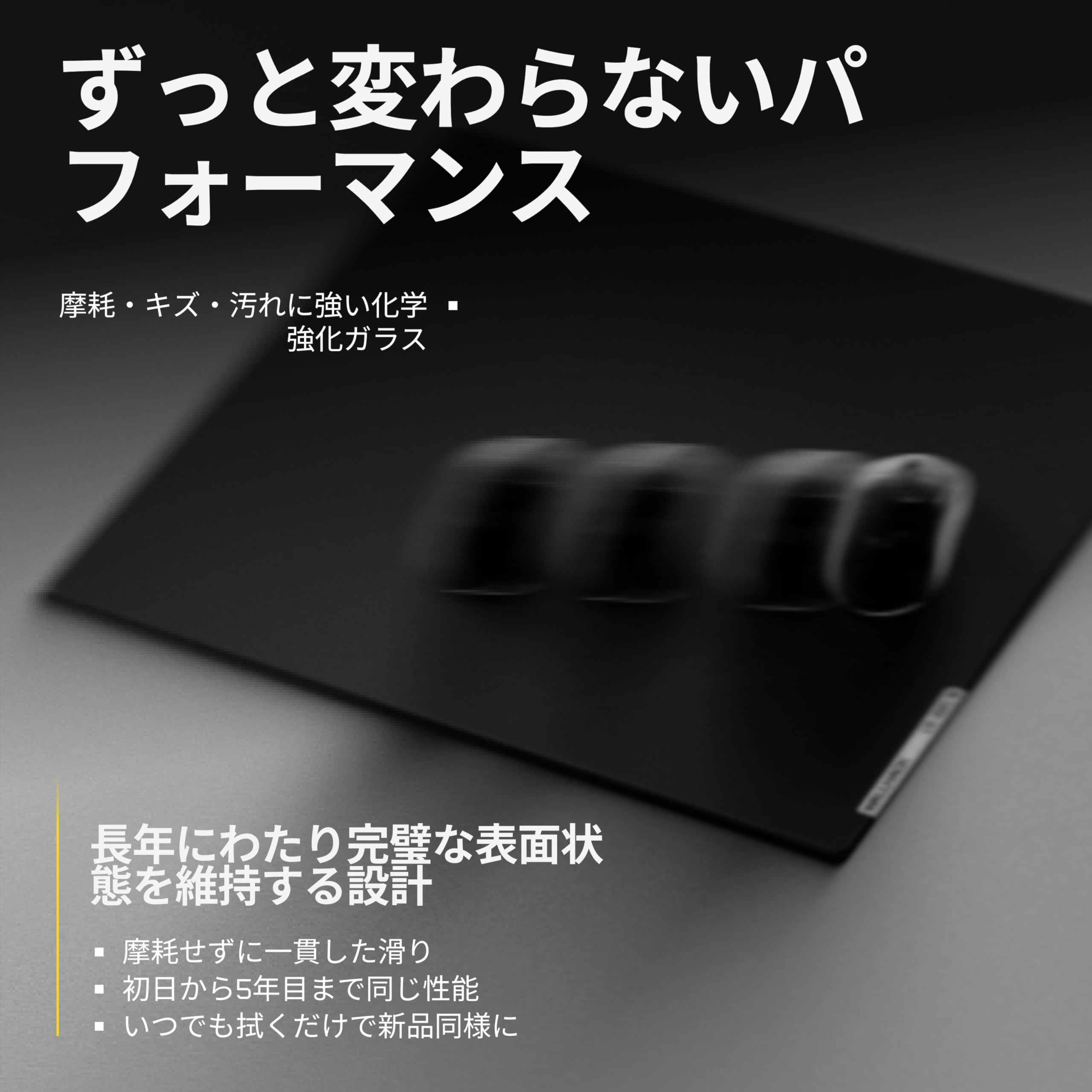 Amazon.co.jp: WALLHACK ガラスマウスパッド SP-005 ブラック