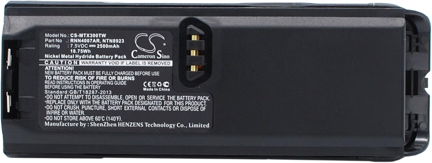 Motorola NTN8293、NTN8294、Tetra MTP200、Tetra MTP300、XTS3000、XTS3500 Banshee  Replaces 3500mAh Ni-MH NTN8293 NTN8294 2500mAh/7.5V 交換用バッテリー Motorola NTN8293、NTN8294、Tetra MTP200、Tetra