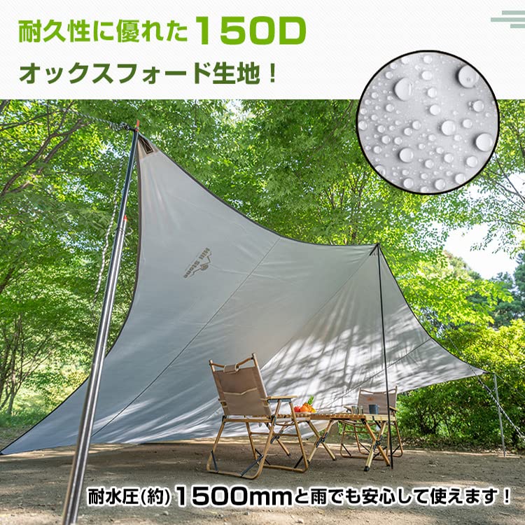 Amazon.co.jp: Sunpercy Tarp Tent, UV Coating, Hexa Tarp, Easy