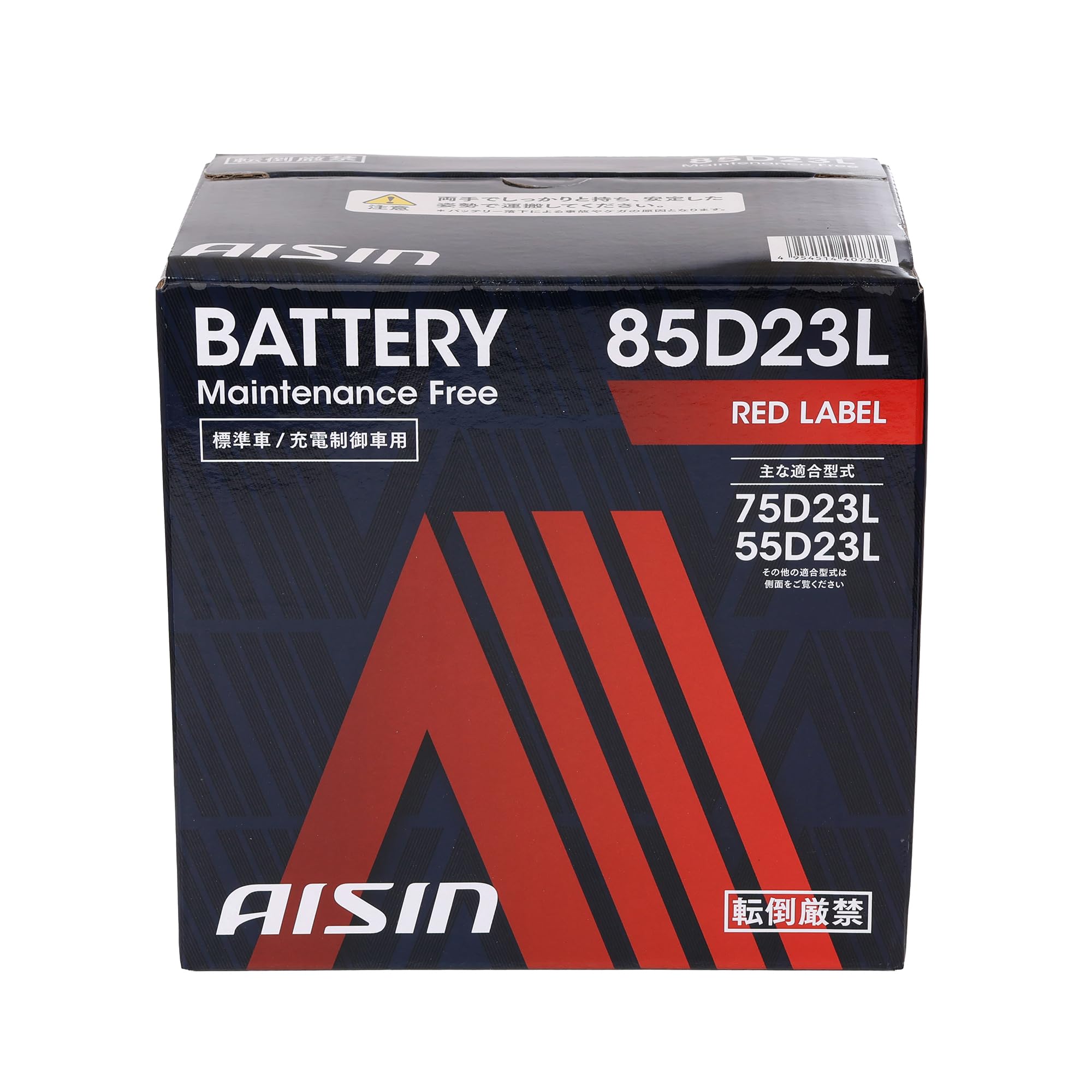 Amazon | 【2026年モデル】アイシン(AISIN) 車用 バッテリー 85D23L
